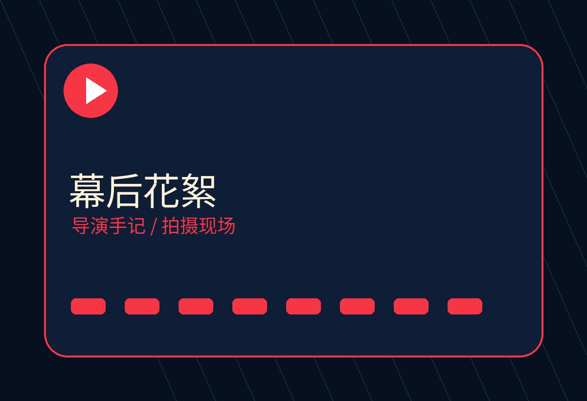 男男gay