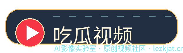 男男gay