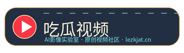 男男gay